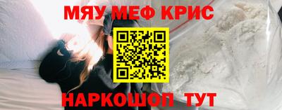 кокс Владимир