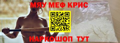 кокс Владимир