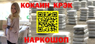 кокс Владимир