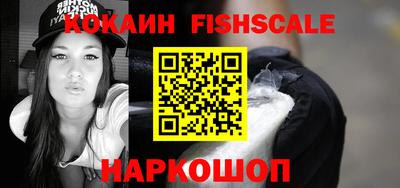 таблы Владивосток