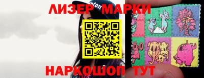 кокс Владимир