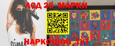винт Владикавказ