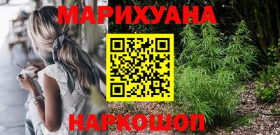 винт Владикавказ