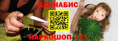 таблы Владивосток