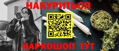 таблы Владивосток