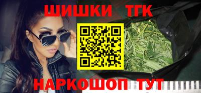 винт Владикавказ