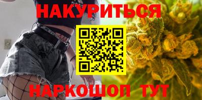 винт Владикавказ