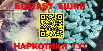 кокс Владимир