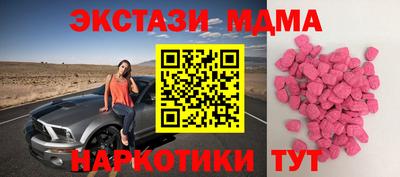 кокс Владимир