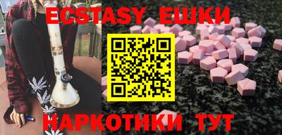 кокс Владимир