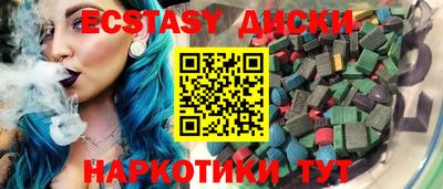 кокс Владимир
