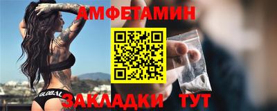 кокс Владимир