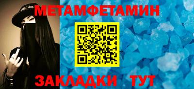 кокс Владимир