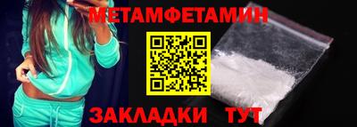 кокс Владимир