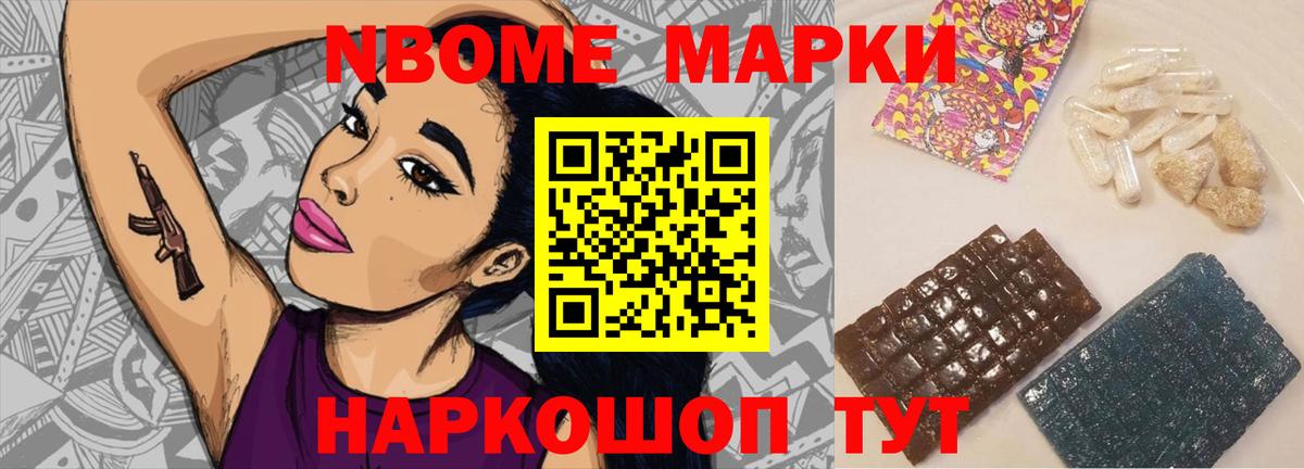 ЛСД экстази  Вход с VPN  Вичуга  LSD-25 экстази ecstasy  LSD-25 экстази кислота 